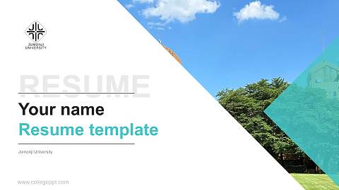 Jumonji University Resume PPT Template