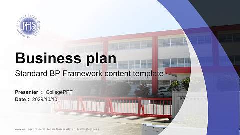 Japan University of Health Sciences Competition/Entrepreneurship Contest PPT Template