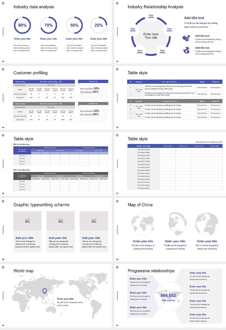 Japan University of Health Sciences Competition/Entrepreneurship Contest PPT Template16:9 ratio PPT effect preview image5