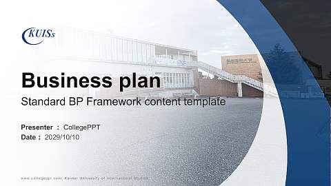 Kansai University of International Studies Competition/Entrepreneurship Contest PPT Template