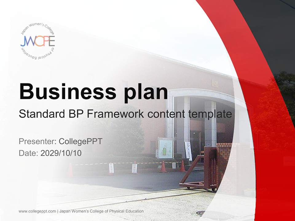 Japan Women’s College of Physical Education Competition/Entrepreneurship Contest PPT Template4:3 ratio PPT effect preview image9