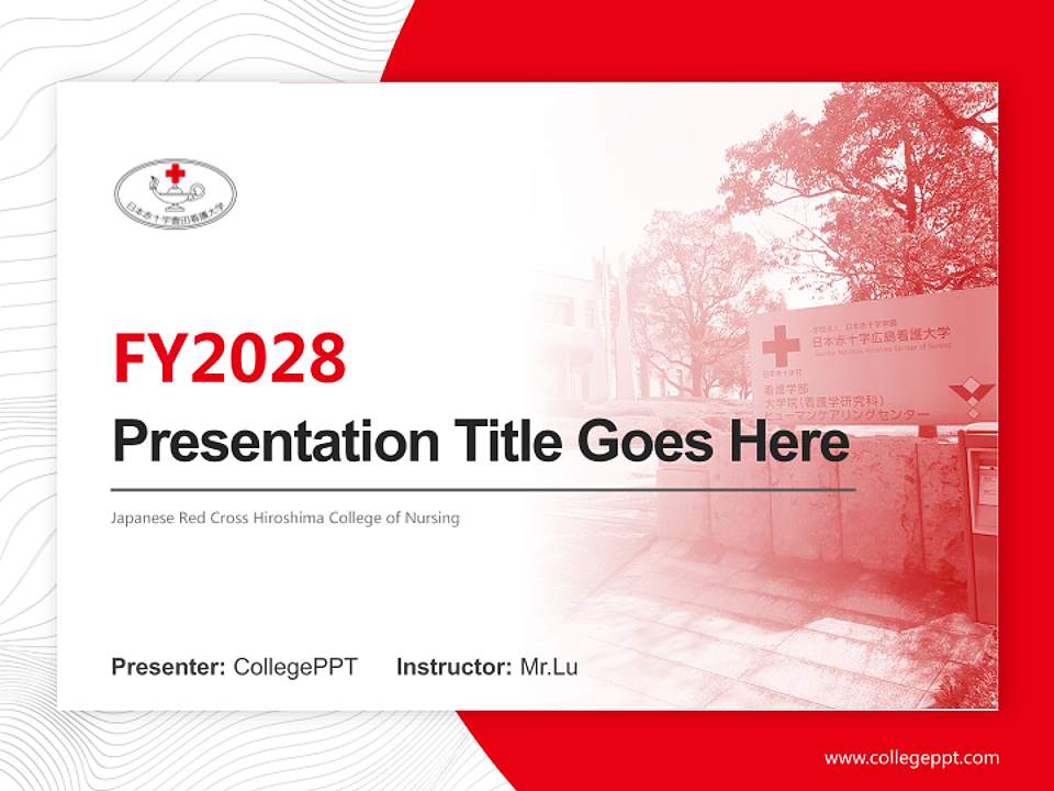Japanese Red Cross Hiroshima College of Nursing Academic Presentation/Research Findings Report PPT Template4:3 ratio PPT effect preview image5