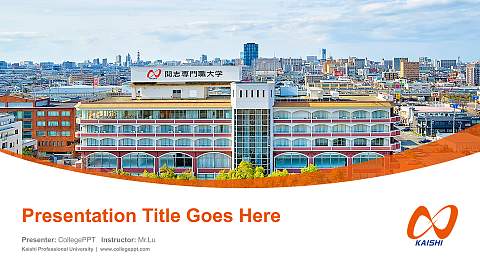 Kaishi Professional University Course/Courseware Creation PPT Template