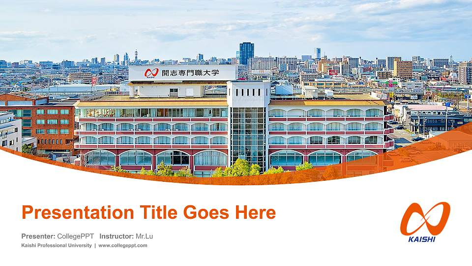 Kaishi Professional University Course/Courseware Creation PPT Template16:9 ratio PPT effect preview image