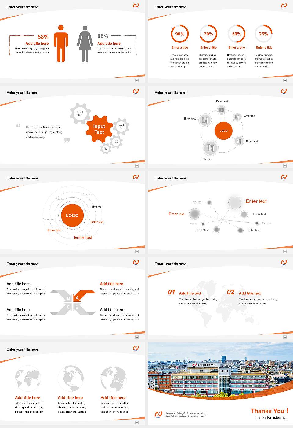 Kaishi Professional University Course/Courseware Creation PPT Template16:9 ratio PPT effect preview image4