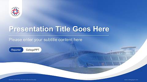 Kanda University of International Studies Lecture Sharing and Networking Event PPT Template
