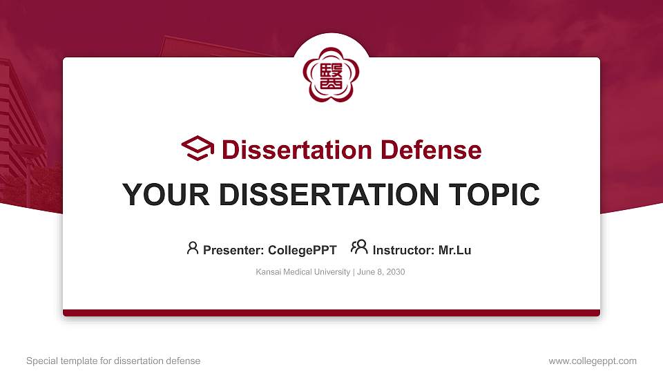 Kansai Medical University Graduation Thesis Defense PPT Template16:9 ratio PPT effect preview image