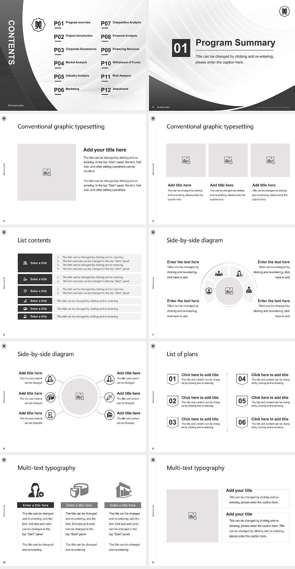 Joshibi University of Art and Design Competition/Entrepreneurship Contest PPT Template4:3 ratio PPT effect preview image2