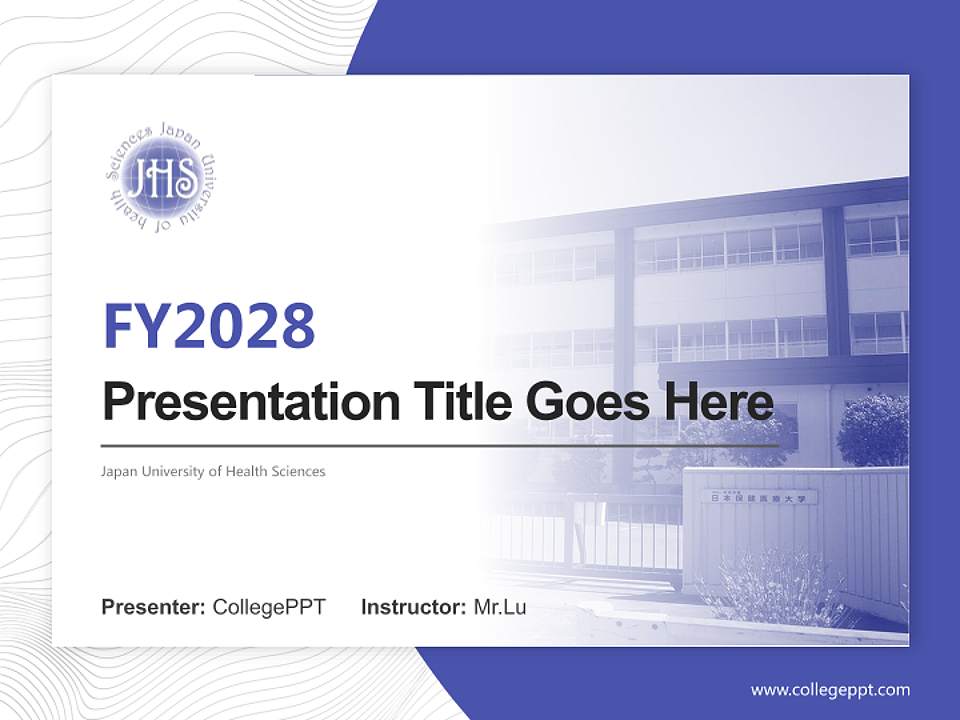 Japan University of Health Sciences Academic Presentation/Research Findings Report PPT Template4:3 ratio PPT effect preview image5
