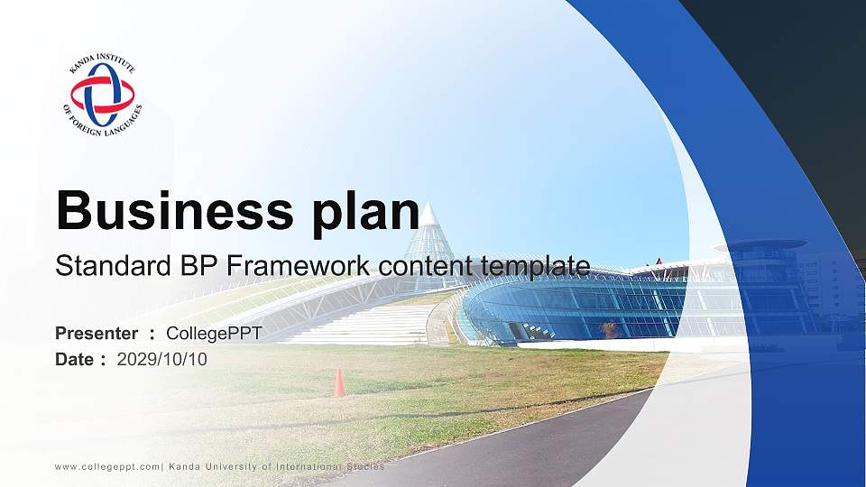 Kanda University of International Studies Competition/Entrepreneurship Contest PPT Template16:9 ratio PPT effect preview image