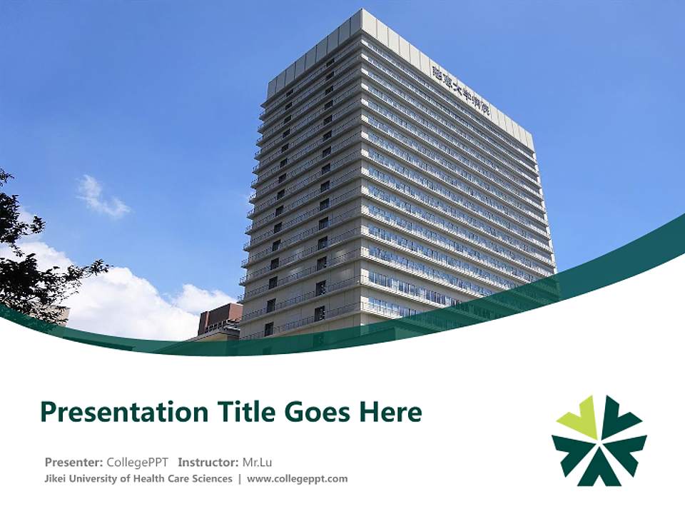 Jikei University of Health Care Sciences Course/Courseware Creation PPT Template4:3 ratio PPT effect preview image5