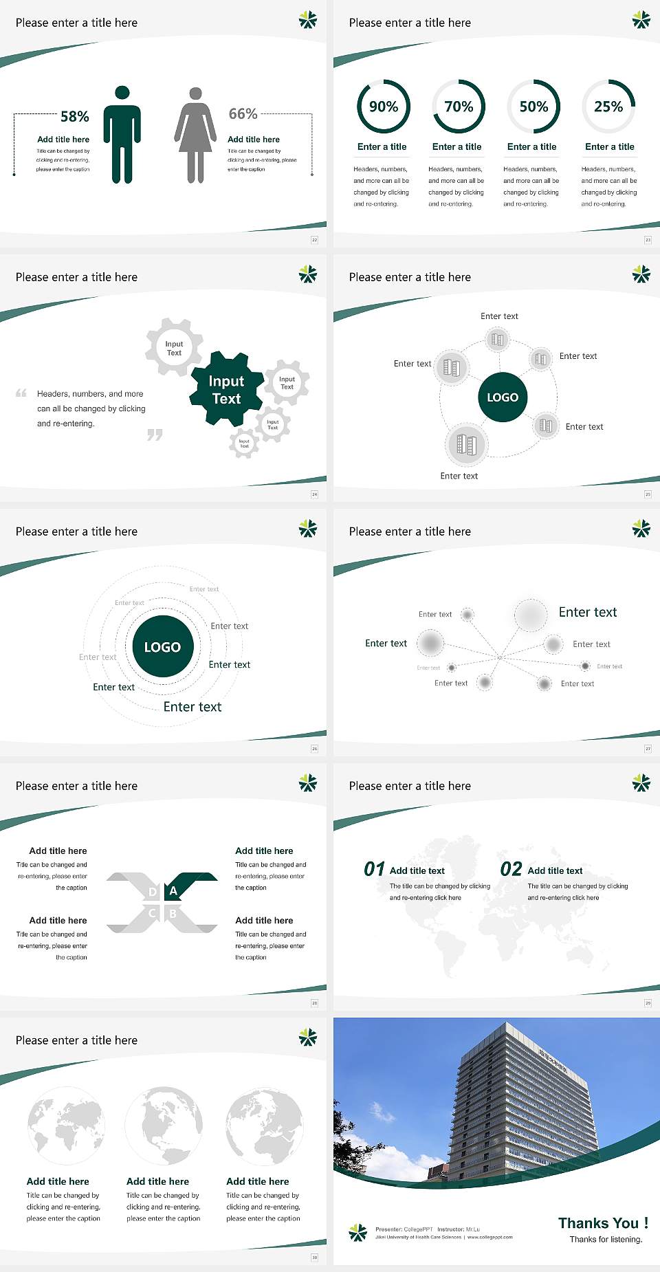 Jikei University of Health Care Sciences Course/Courseware Creation PPT Template4:3 ratio PPT effect preview image4