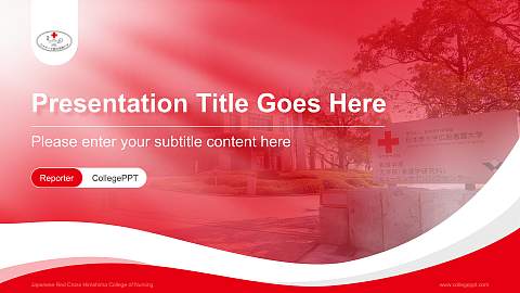 Japanese Red Cross Hiroshima College of Nursing Lecture Sharing and Networking Event PPT Template