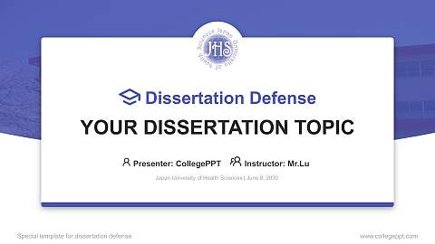 Japan University of Health Sciences Graduation Thesis Defense PPT Template
