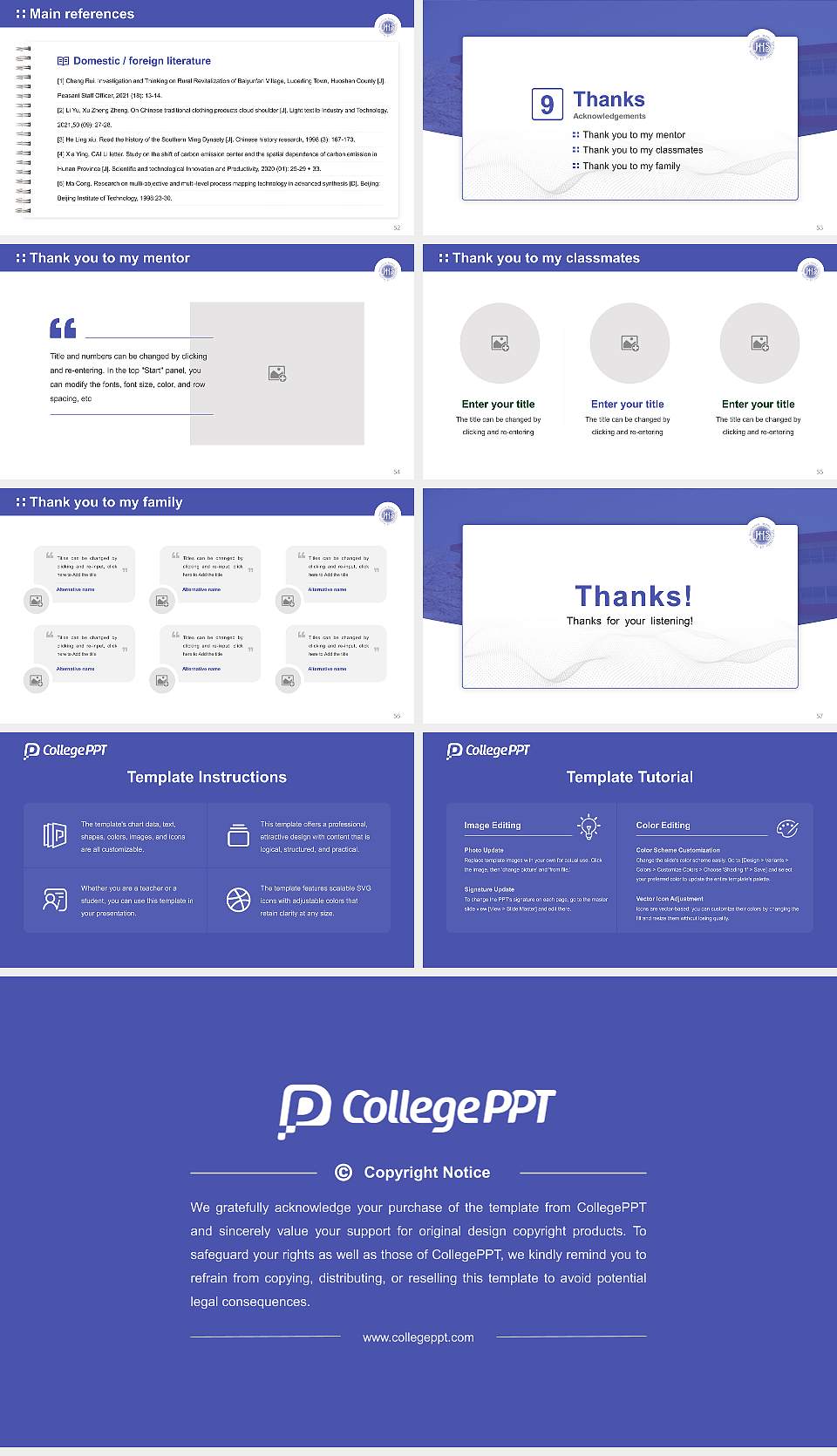 Japan University of Health Sciences Graduation Thesis Defense PPT Template16:9 ratio PPT effect preview image7