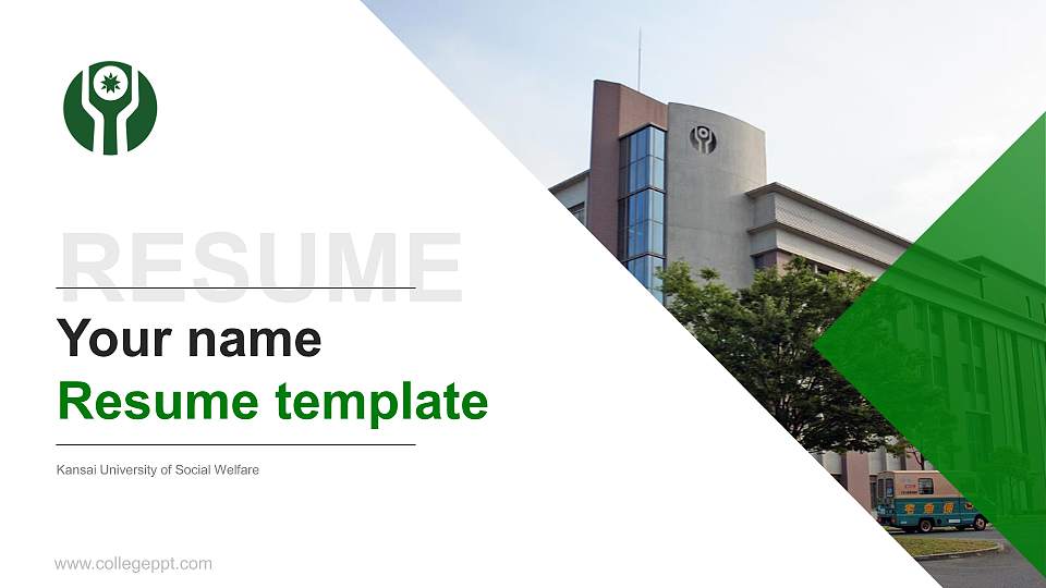 Kansai University of Social Welfare Resume PPT Template16:9 ratio PPT effect preview image