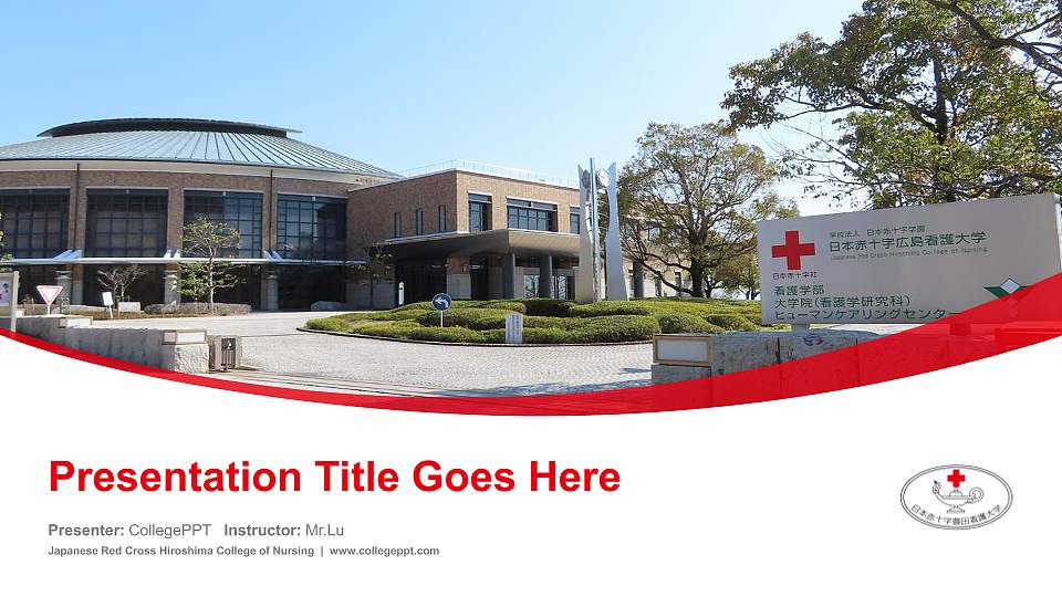 Japanese Red Cross Hiroshima College of Nursing Course/Courseware Creation PPT Template16:9 ratio PPT effect preview image