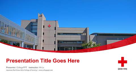 Japanese Red Cross Akita College of Nursing Course/Courseware Creation PPT Template