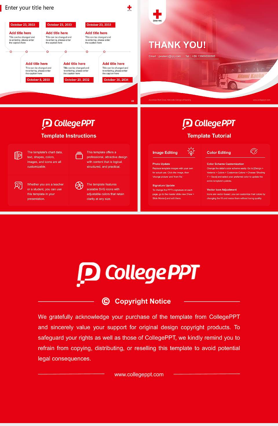 Japanese Red Cross Hokkaido College of Nursing Lecture Sharing and Networking Event PPT Template4:3 ratio PPT effect preview image4
