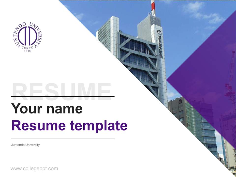 Juntendo University Resume PPT Template4:3 ratio PPT effect preview image5