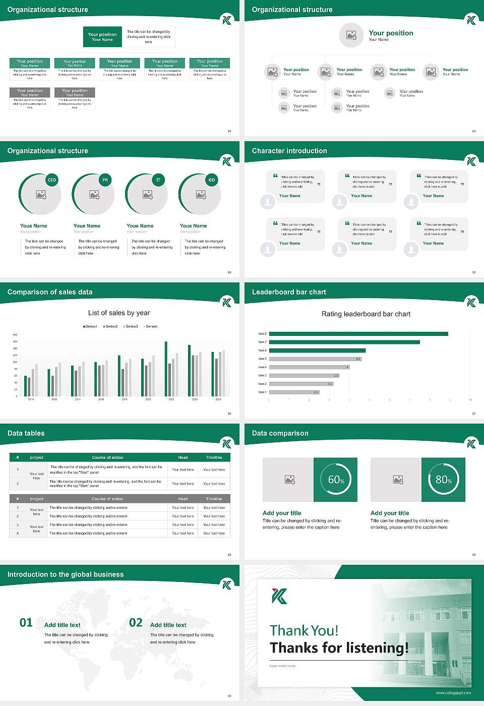 Kagoshima University Academic Presentation/Research Findings Report PPT Template16:9 ratio PPT effect preview image4
