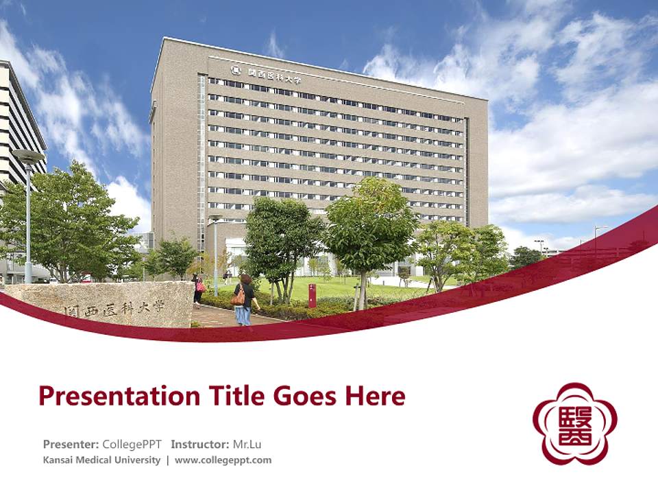 Kansai Medical University Course/Courseware Creation PPT Template4:3 ratio PPT effect preview image5