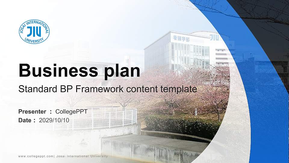 Josai International University Competition/Entrepreneurship Contest PPT Template16:9 ratio PPT effect preview image