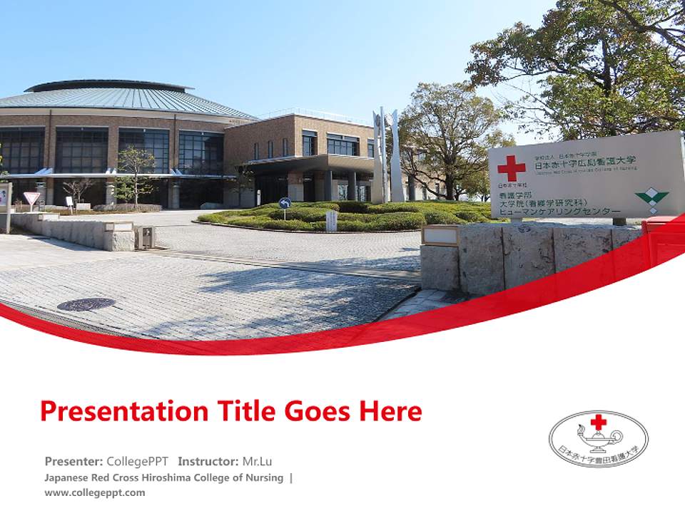 Japanese Red Cross Hiroshima College of Nursing Course/Courseware Creation PPT Template4:3 ratio PPT effect preview image5