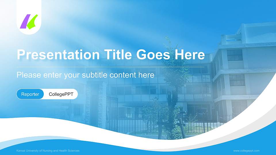 Kansai University of Nursing and Health Sciences Lecture Sharing and Networking Event PPT Template16:9 ratio PPT effect preview image