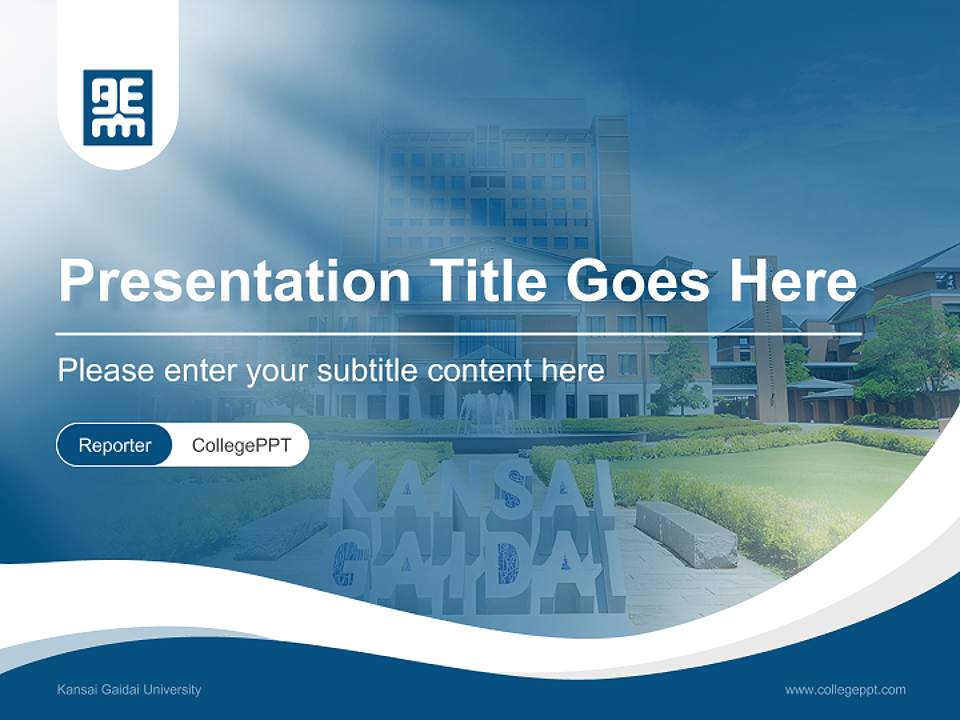 Kansai Gaidai University Lecture Sharing and Networking Event PPT Template4:3 ratio PPT effect preview image4