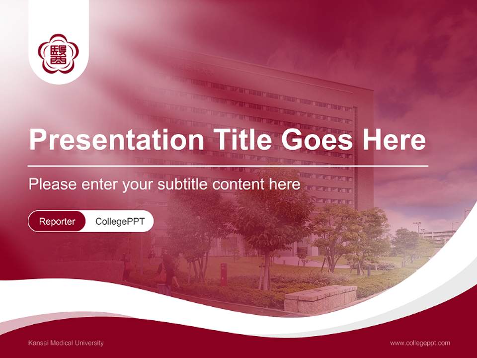 Kansai Medical University Lecture Sharing and Networking Event PPT Template4:3 ratio PPT effect preview image4
