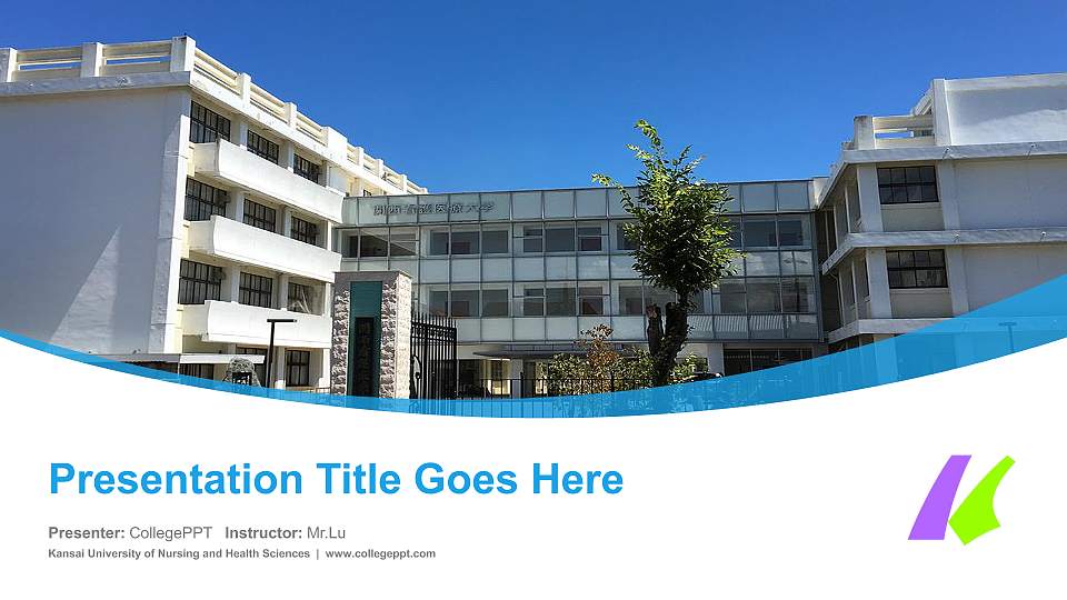 Kansai University of Nursing and Health Sciences Course/Courseware Creation PPT Template16:9 ratio PPT effect preview image
