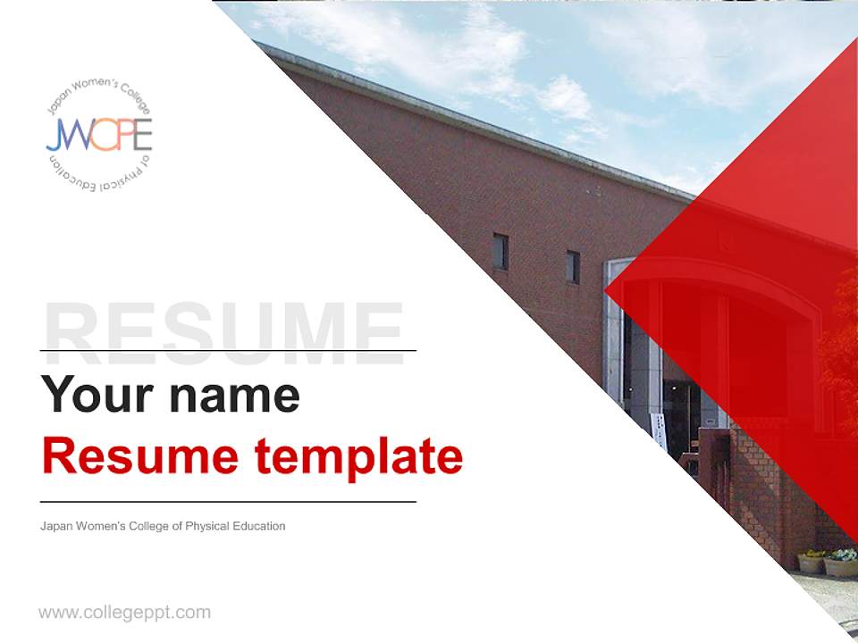 Japan Women’s College of Physical Education Resume PPT Template4:3 ratio PPT effect preview image5