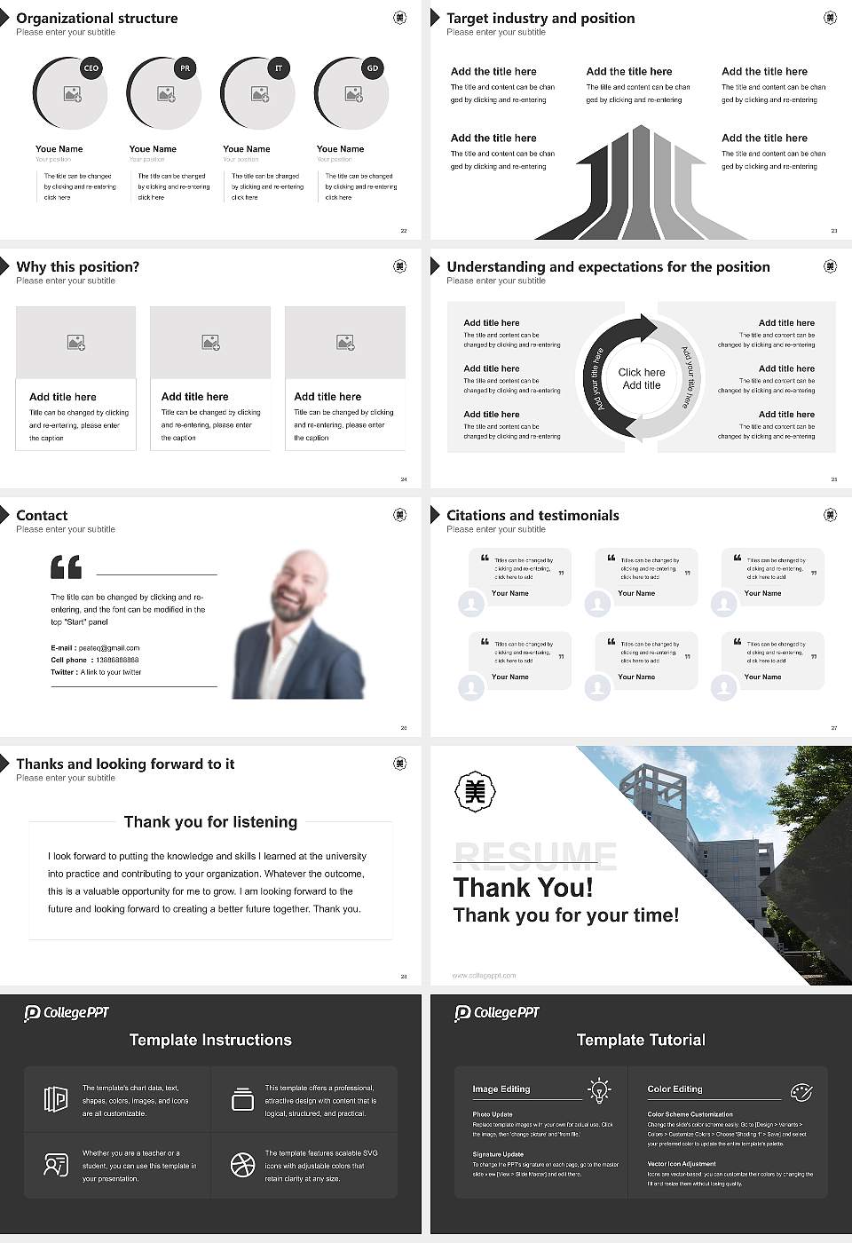 Joshibi University of Art and Design Resume PPT Template16:9 ratio PPT effect preview image4