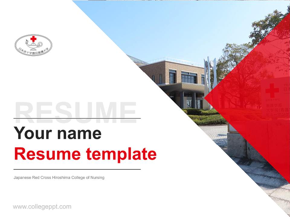 Japanese Red Cross Hiroshima College of Nursing Resume PPT Template4:3 ratio PPT effect preview image5