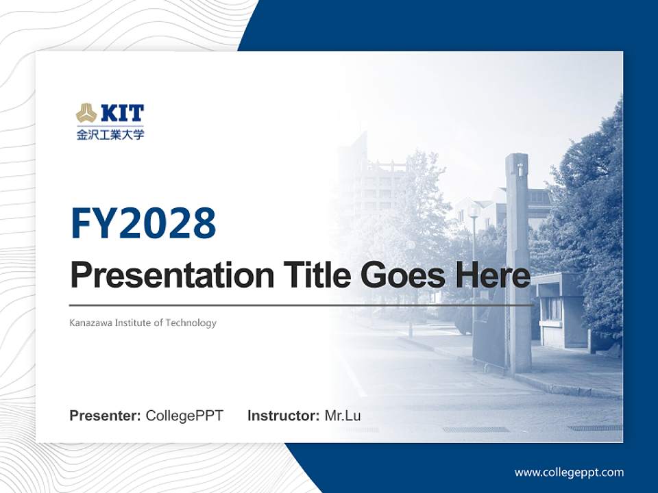 Kanazawa Institute of Technology Academic Presentation/Research Findings Report PPT Template4:3 ratio PPT effect preview image5