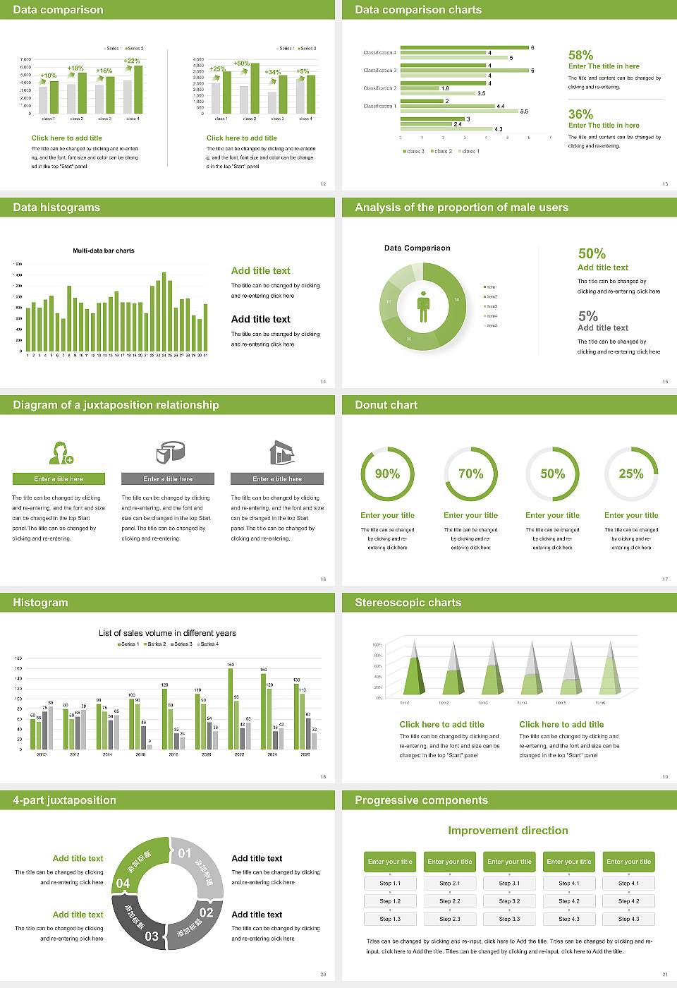 Kagawa University Thesis Proposal/Graduation Defense PPT Template16:9 ratio PPT effect preview image3