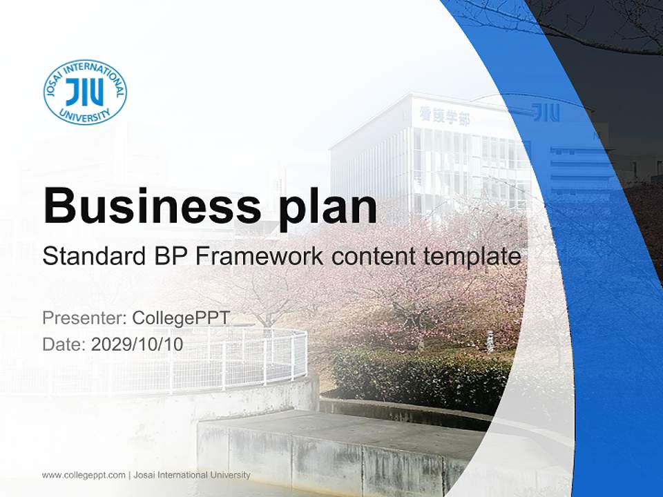 Josai International University Competition/Entrepreneurship Contest PPT Template4:3 ratio PPT effect preview image9