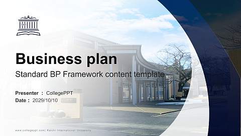 Kaichi International University Competition/Entrepreneurship Contest PPT Template