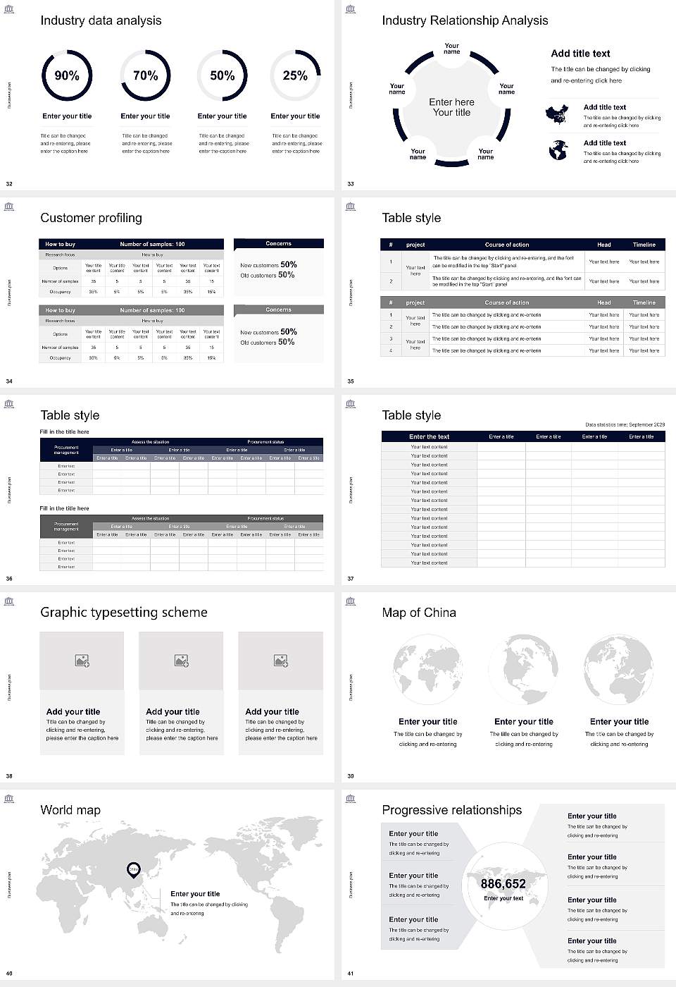 Kaichi International University Competition/Entrepreneurship Contest PPT Template16:9 ratio PPT effect preview image5