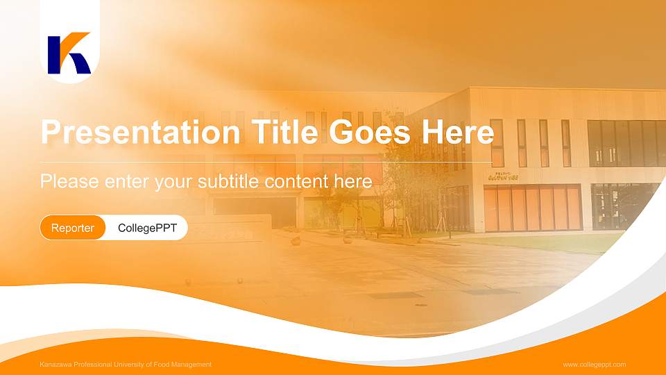 Kanazawa Professional University of Food Management Lecture Sharing and Networking Event PPT Template16:9 ratio PPT effect preview image