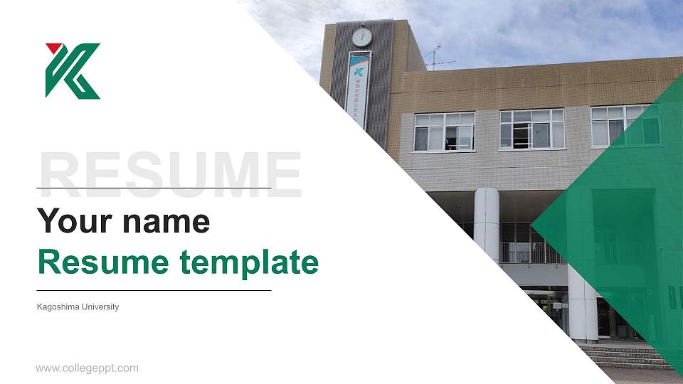 Kagoshima University Resume PPT Template16:9 ratio PPT effect preview image