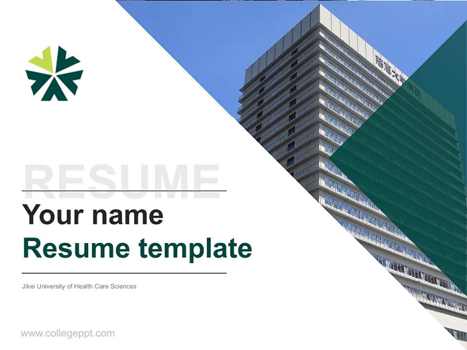 Jikei University of Health Care Sciences Resume PPT Template4:3 ratio PPT effect preview image5