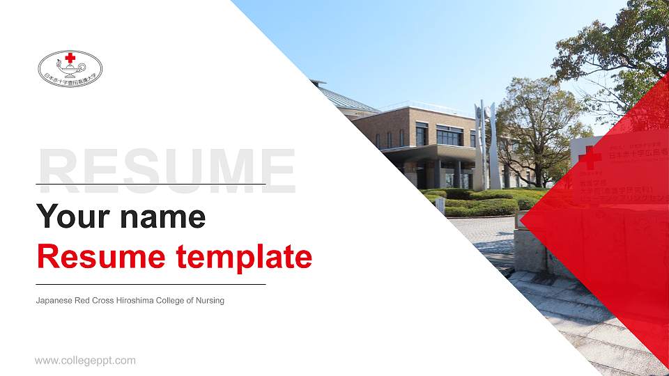 Japanese Red Cross Hiroshima College of Nursing Resume PPT Template16:9 ratio PPT effect preview image