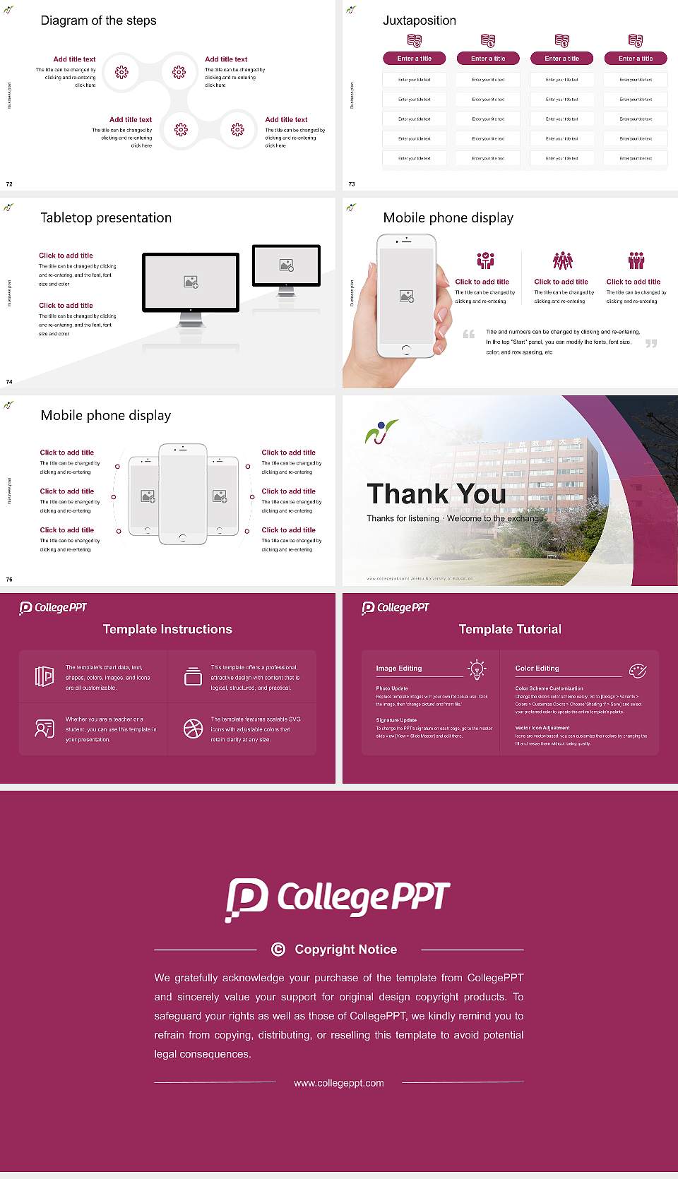 Joetsu University of Education Competition/Entrepreneurship Contest PPT Template16:9 ratio PPT effect preview image9