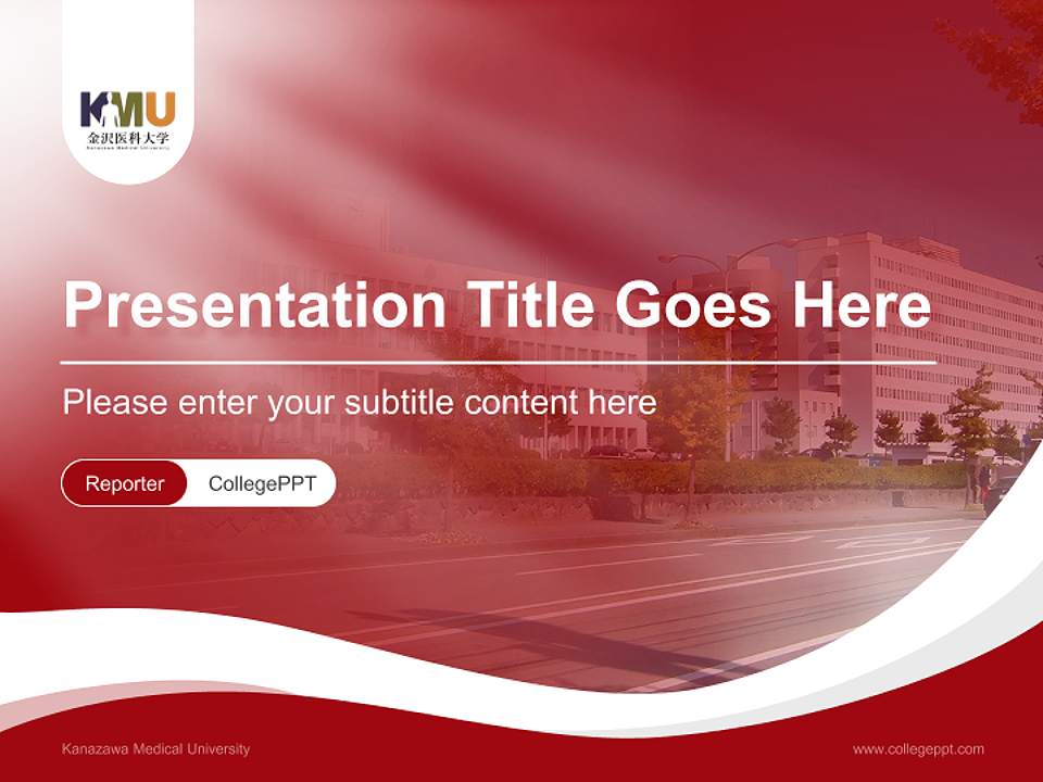 Kanazawa Medical University Lecture Sharing and Networking Event PPT Template4:3 ratio PPT effect preview image4