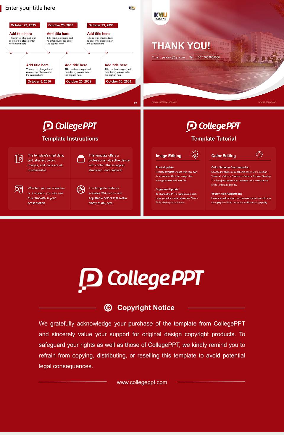 Kanazawa Medical University Lecture Sharing and Networking Event PPT Template4:3 ratio PPT effect preview image4
