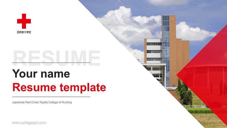 Japanese Red Cross Toyota College of Nursing Resume PPT Template16:9 ratio PPT effect preview image