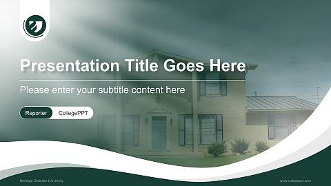Heritage Christian University Lecture Sharing and Networking Event PPT Template