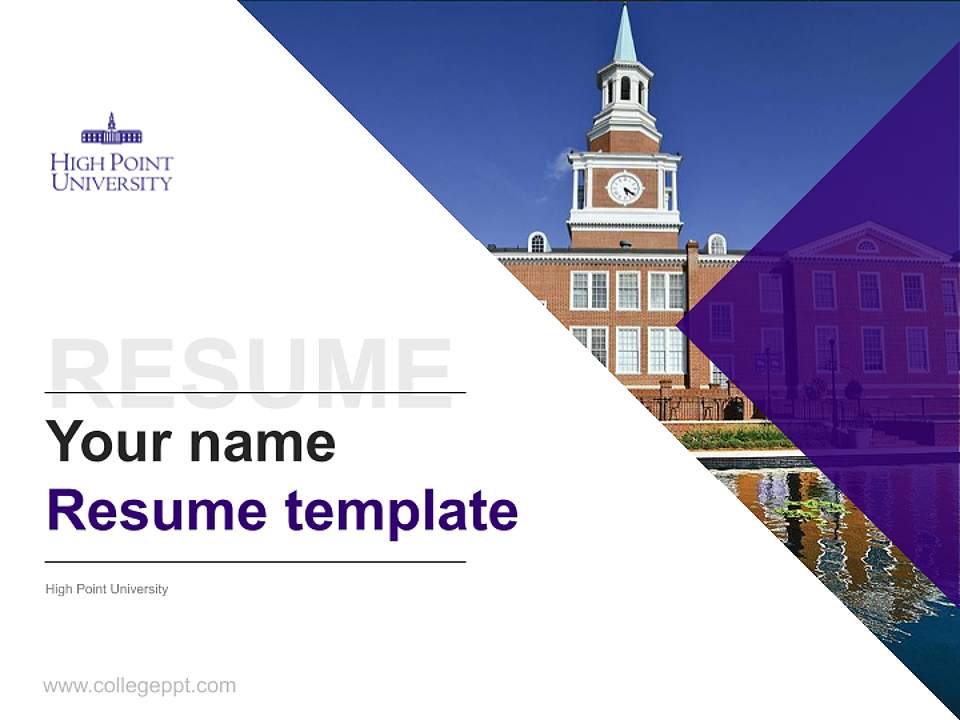 High Point University Resume PPT Template4:3 ratio PPT effect preview image5